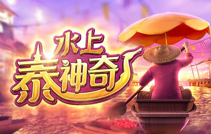 竞技联盟德州官网入口
