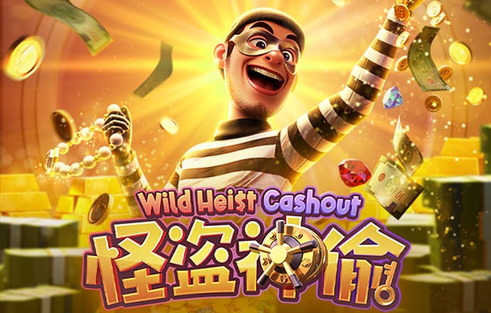 6566体育app网页版