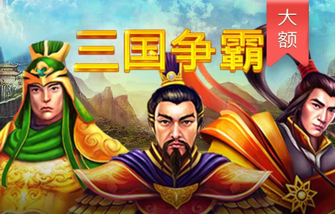 2024新澳门2024原料网下载