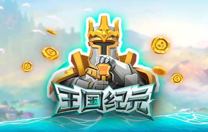 威廉体育app官网